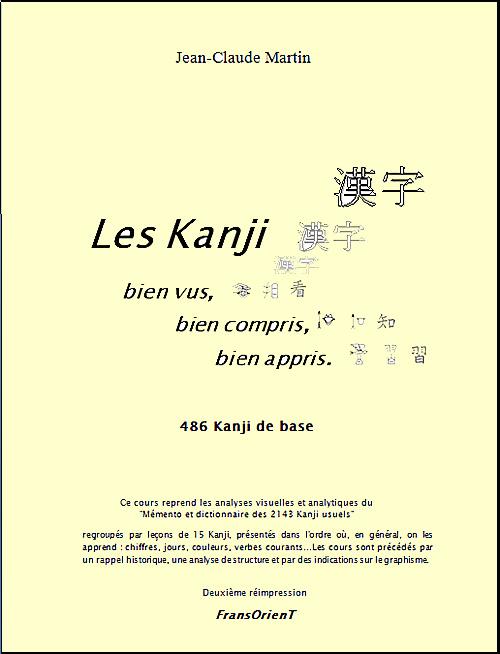LES KANJI BIEN VUS (AVEC CD)