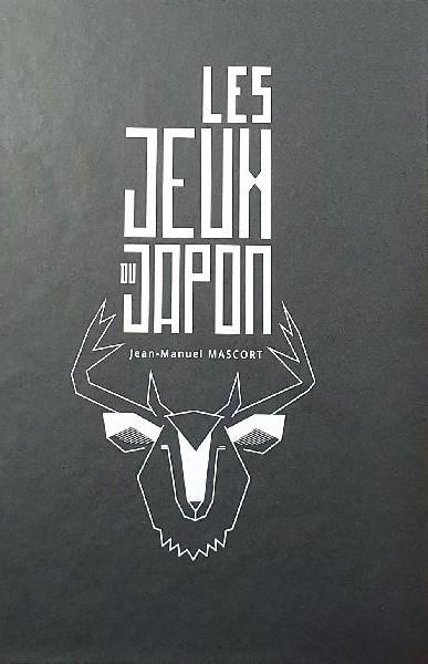 LES JEUX DU JAPON