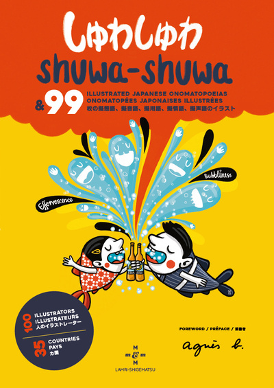 SHUWA-SHUWA - 99 ONOMATOPEES JAPONAISES ILLUSTREES