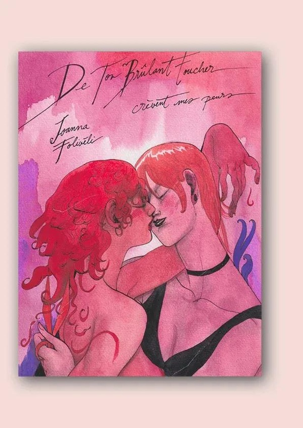 DE TON BRULANT TOUCHER CREVENT MES PEURS