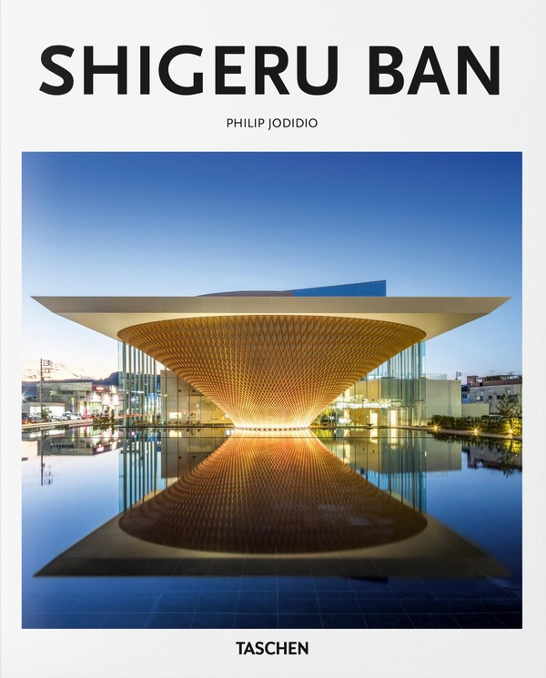SHIGERU BAN
