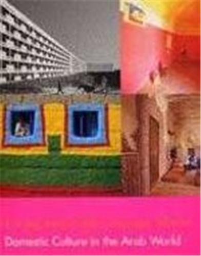 LIVING UNDER THE CRESCENT MOON DOMESTIC CULTURE IN THE ARAB WORLD /ANGLAIS