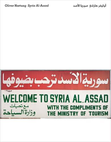 OLIVER HARTUNG SYRIA AL-ASSAD /ANGLAIS
