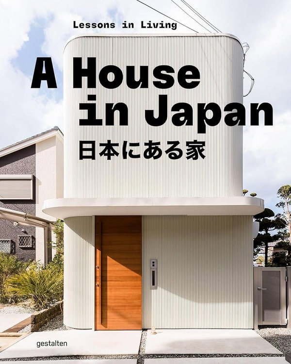 A HOUSE IN JAPAN