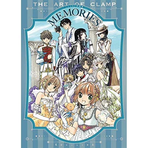 CLAMP ORIGINAL ART COLLECTION MEMORIES (ARTBOOK VO JAPONAIS)