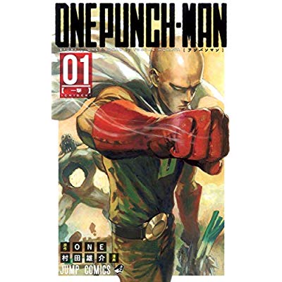 ONE PUNCH MAN 1 (MANGA VO)