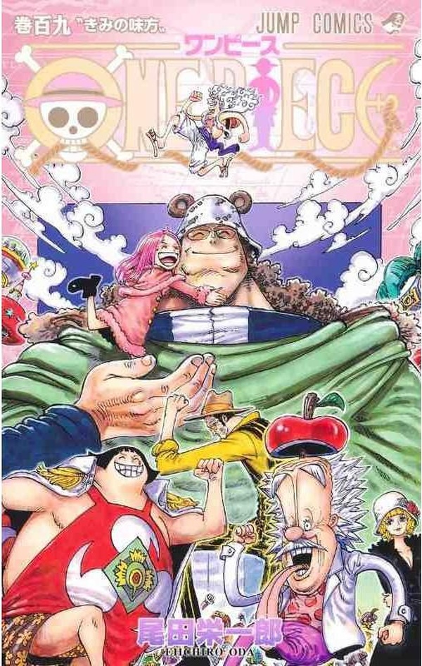 ONE PIECE - T109 - ONE PIECE 109 (MANGA VO JAPONAIS)
