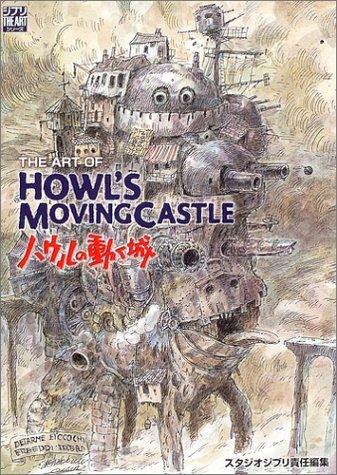 THE ART OF HOWL'S MOVING CASTLE - GHIBLI ART STUDIO (ARTBOOK VO JAPONAIS)