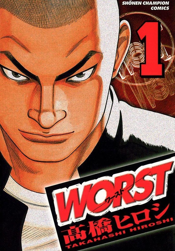 WORST 1 (MANGA VO JAPONAIS)