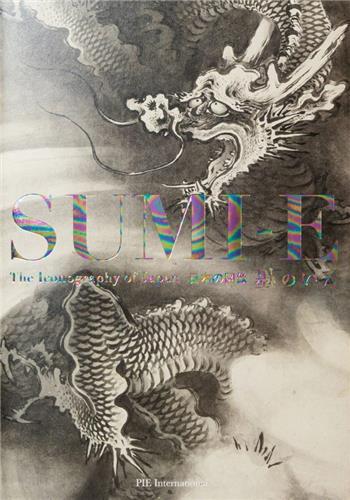SUMI-E THE ICONOGRAPHY OF JAPAN /ANGLAIS/JAPONAIS