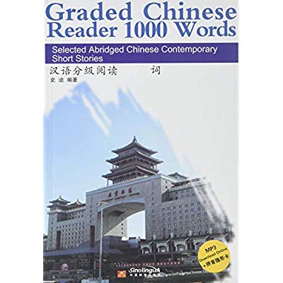 GRADED CHINESE READER 1000 WORDS