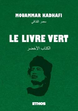 LE LIVRE VERT
