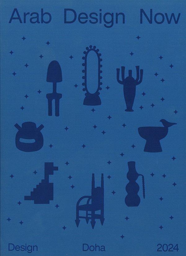 ARAB DESIGN NOW (ENG)