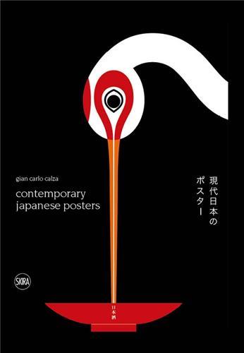 CONTEMPORARY JAPANESE POSTERS /ANGLAIS