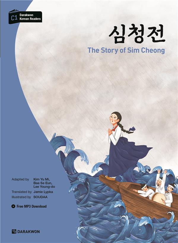 THE STORY OF SIM CHEONG (DARAKWON KOREAN READERS NIV. C1) MP3 A TELECHARGER
