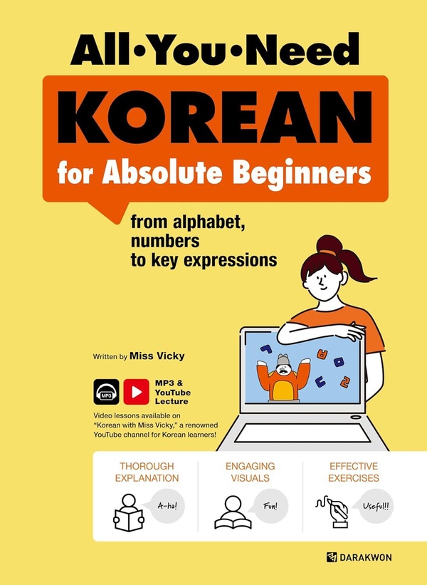 ALL YOU NEED KOREAN FOR ABSOLUTE BEGINNERS (AVEC MP3 ET VIDEOS) - EDITION BILINGUE