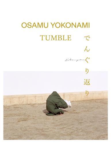 OSAMU YOKONAMI TUMBLE /ANGLAIS