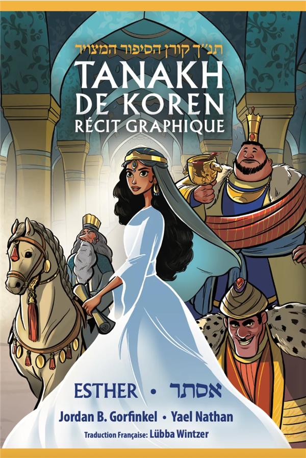 ESTHER, RECIT GRAPHIQUE