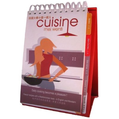 CUISINE MEI WENTI  (BILINGUE ANGLAIS - CHINOIS)