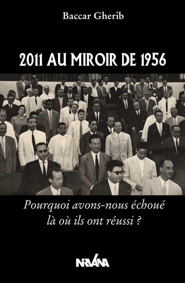 2011 AU MIROIR DE 1956