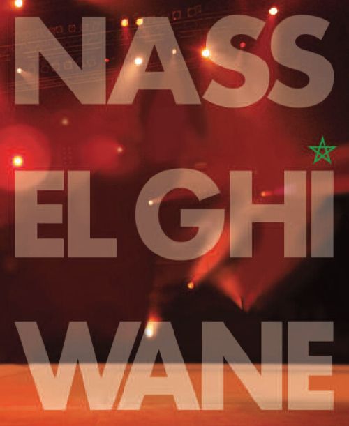NASS EL GHIWANE