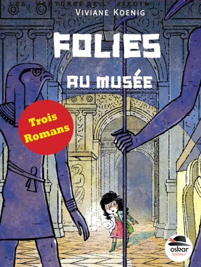 FOLIES AU MUSEE - ILLUSTRATIONS, NOIR ET BLANC