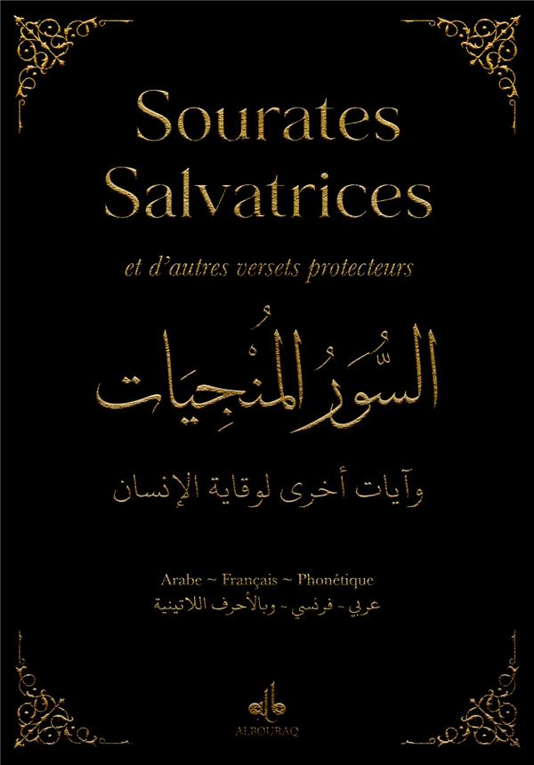 SOURATES SALVATRICES - POCHE (9X13) - NOIR