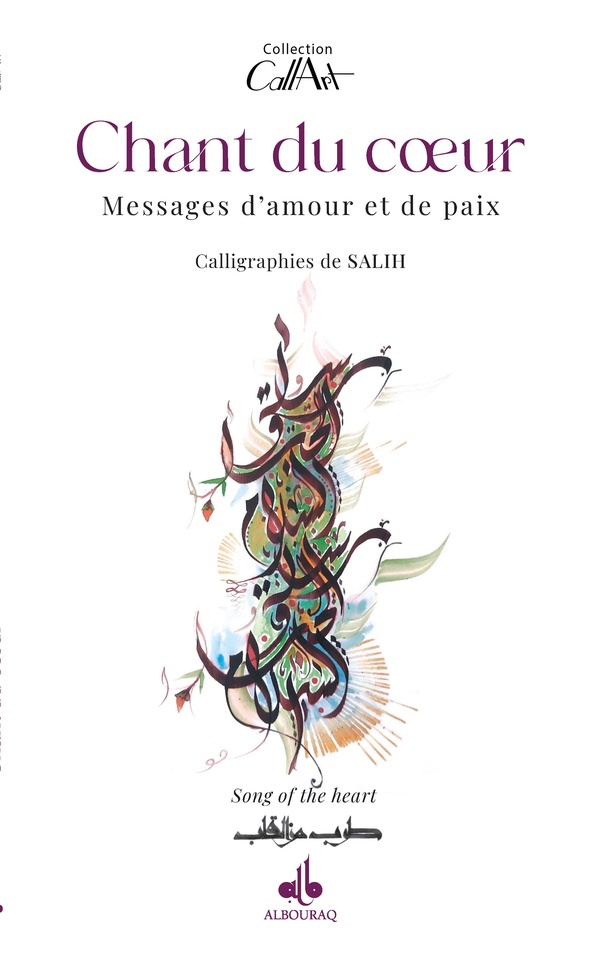 LE CHANT DU COEUR - MESSAGES D'AMOUR ET DE PAIX