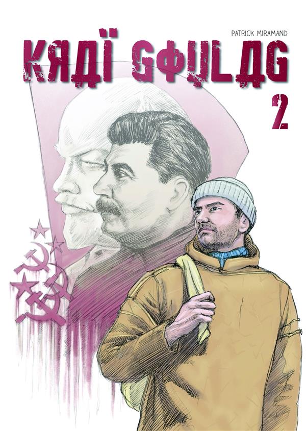 KRAI GOULAG 2