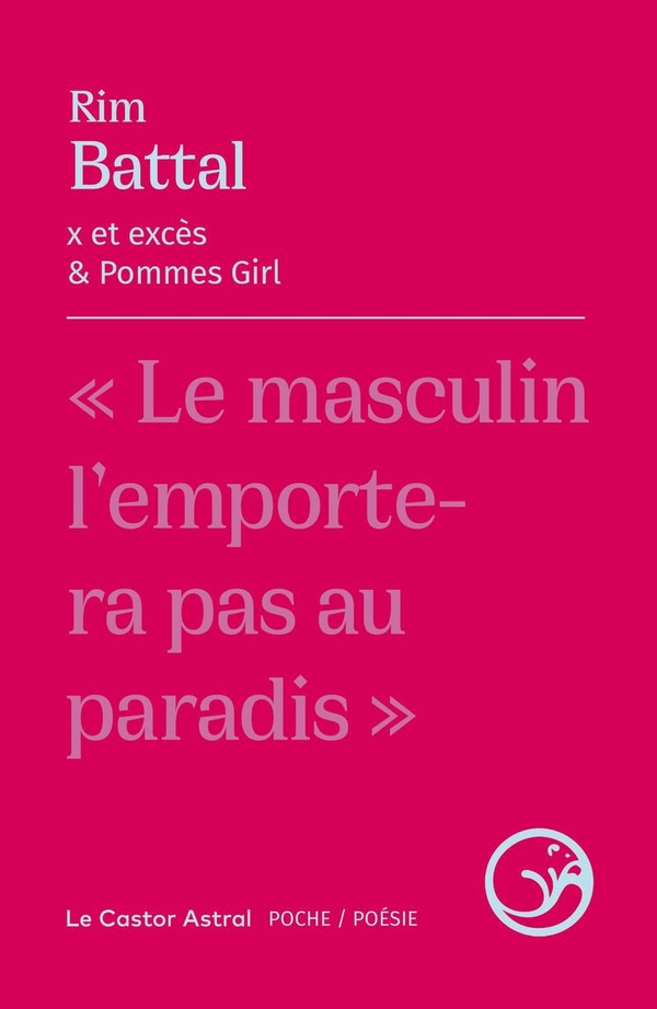 X ET EXCES & POMMES GIRL