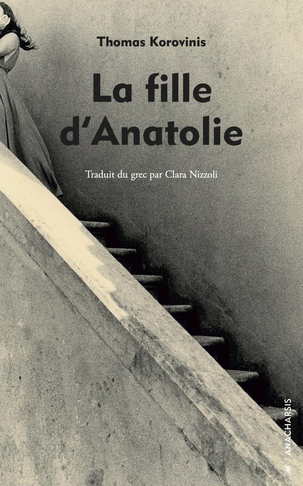 LA FILLE D'ANATOLIE