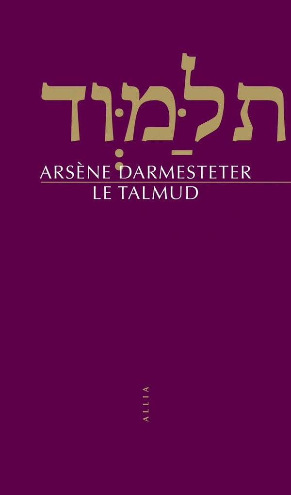 LE TALMUD