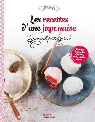 LES RECETTES D'UNE JAPONAISE 