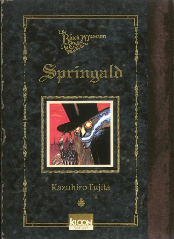 BLACK MUSEUM - SPRINGALD