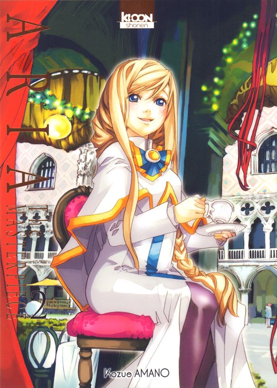 ARIA THE MASTERPIECE T02 - VOL02