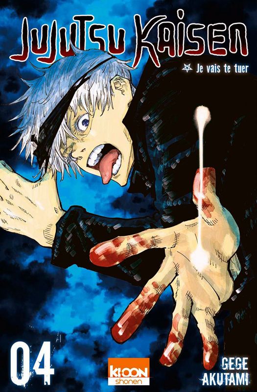 JUJUTSU KAISEN T04 - VOL04