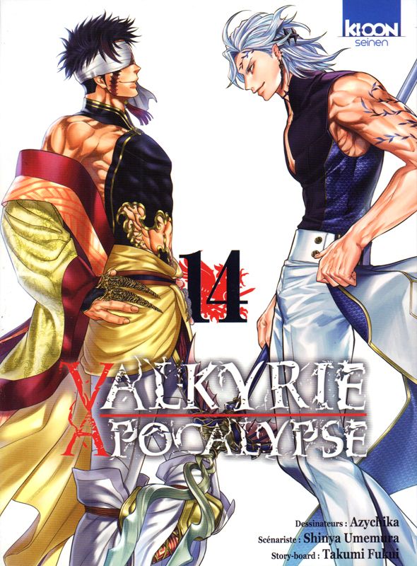 VALKYRIE APOCALYPSE T14
