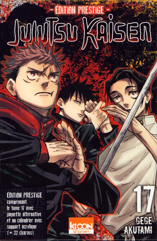 JUJUTSU KAISEN T17 - EDITION PRESTIGE