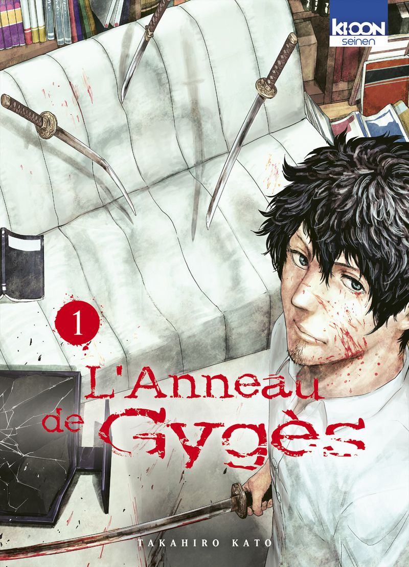 L'ANNEAU DE GYGES T01
