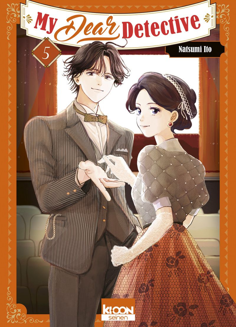 MY DEAR DETECTIVE T05