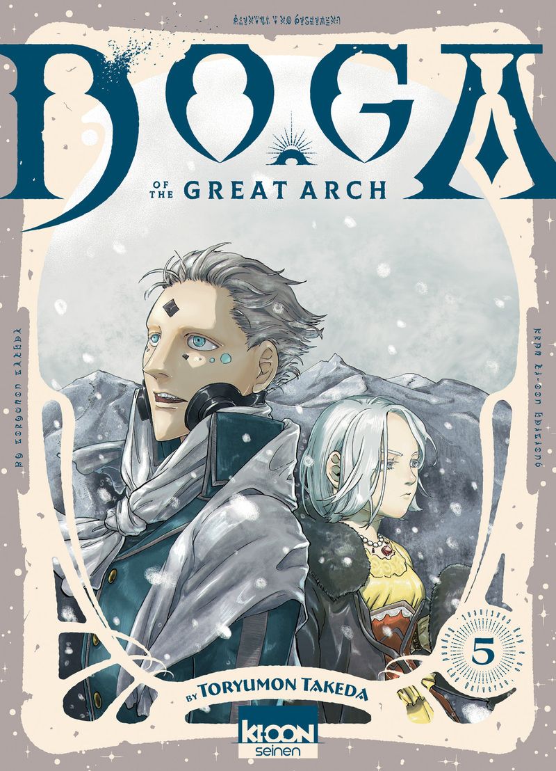 DOGA T05