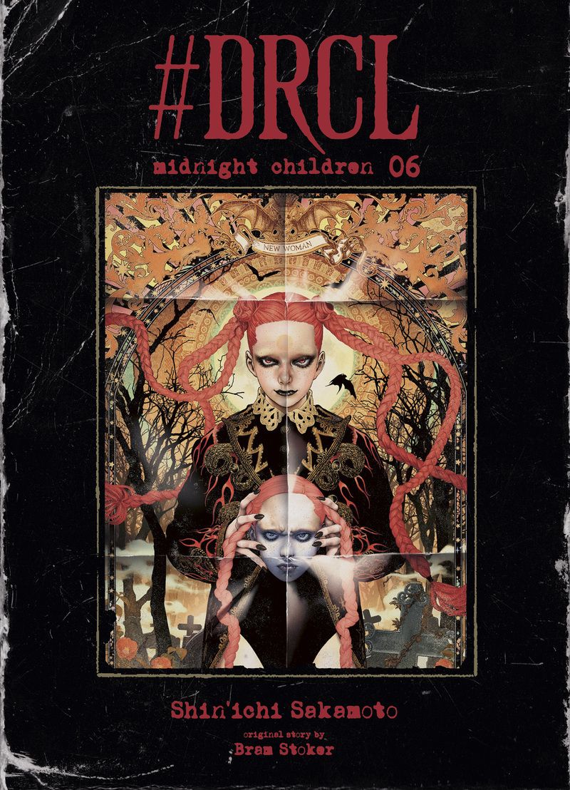 #DRCL MIDNIGHT CHILDREN T06