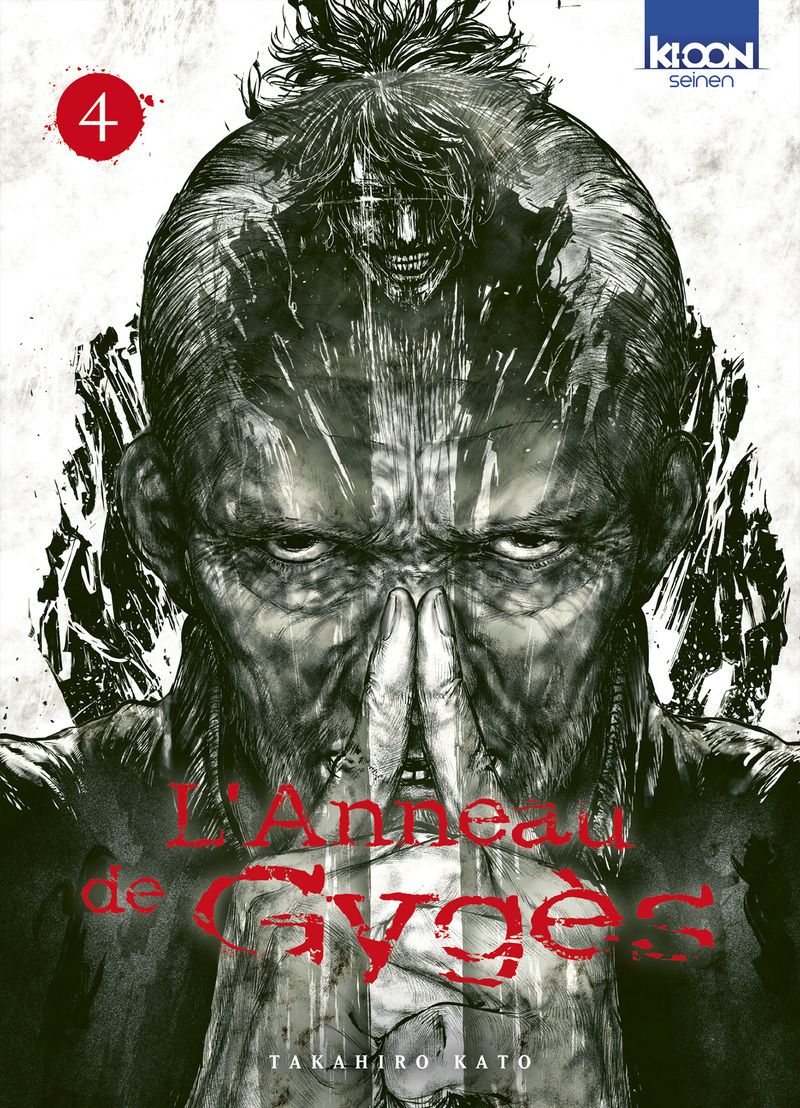 L'ANNEAU DE GYGES T04 - VOL04