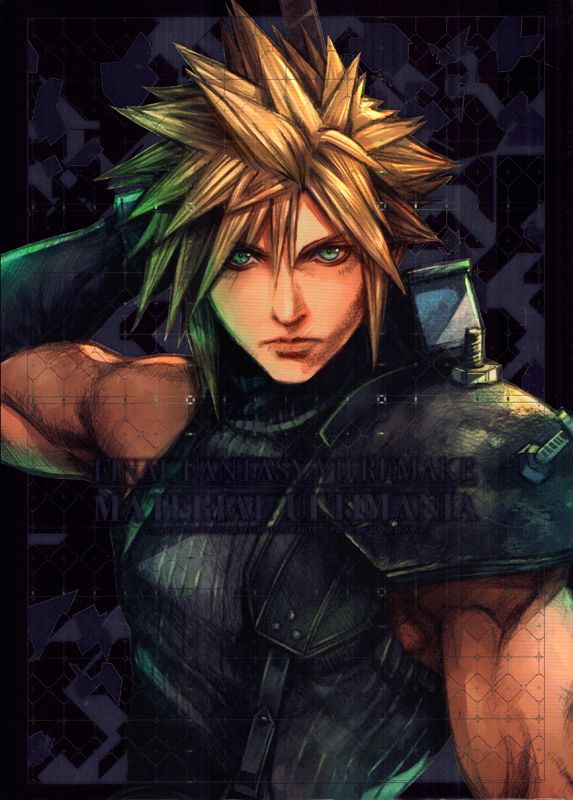 ARTBOOK/FINAL FANTASY - FINAL FANTASY VII REMAKE - MATERIAL ULTIMANIA