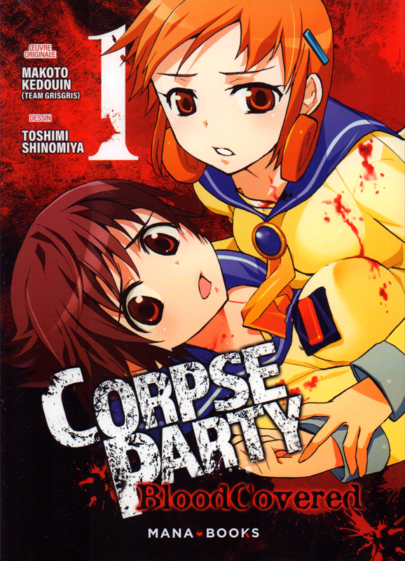 MANGA/CORPSE PARTY - CORPSE PARTY: BLOOD COVERED T01