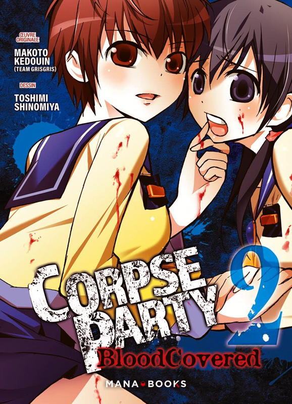 MANGA/CORPSE PARTY - CORPSE PARTY: BLOOD COVERED T02