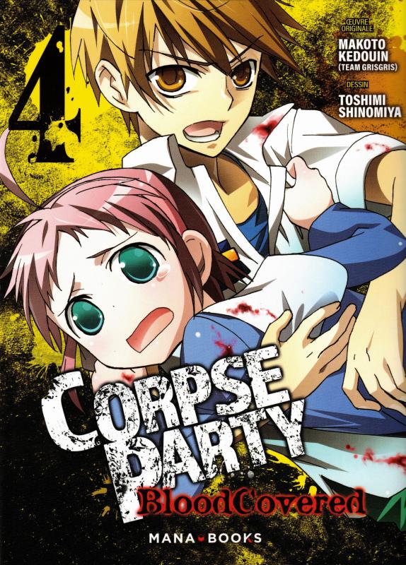 MANGA/CORPSE PARTY - CORPSE PARTY: BLOOD COVERED T04