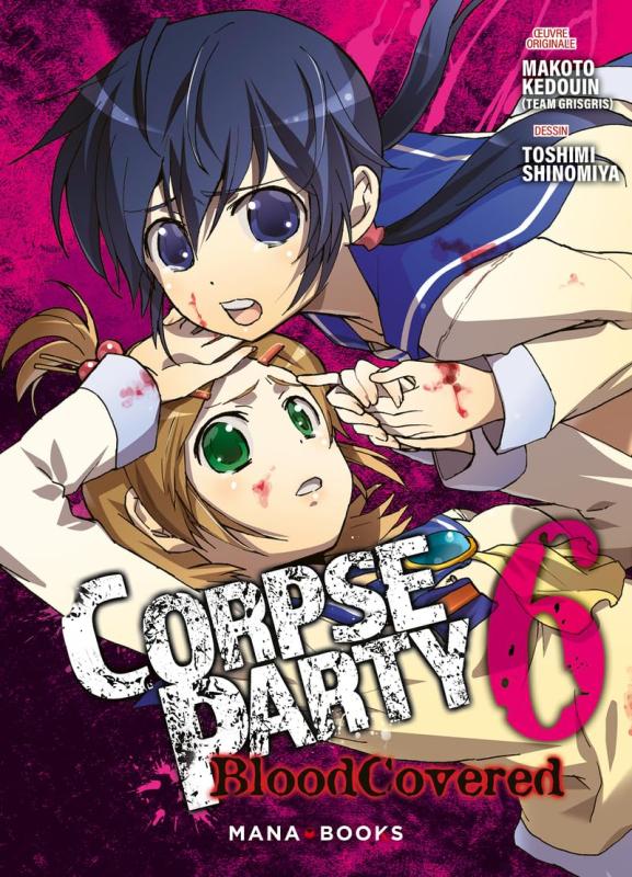 MANGA/CORPSE PARTY - CORPSE PARTY: BLOOD COVERED T06