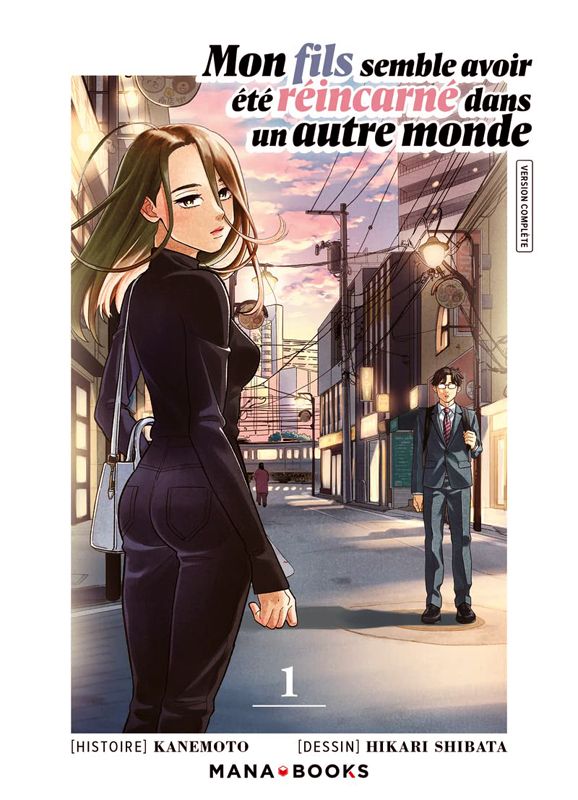 MANGA/MON FILS SEMBLE - MON FILS SEMBLE AVOIR ETE REINCARNE DANS UN AUTRE MONDE T01