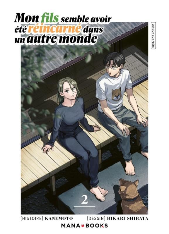 MANGA/MON FILS SEMBLE - MON FILS SEMBLE AVOIR ETE REINCARNE DANS UN AUTRE MONDE T02